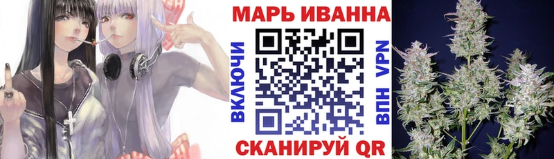 Как найти наркотики Луза Кокаин  Конопля  МЕФ  ГАШ 
