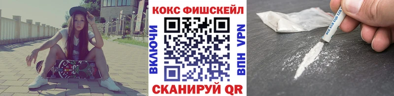 blacksprut ТОР Луза COCAIN Columbia