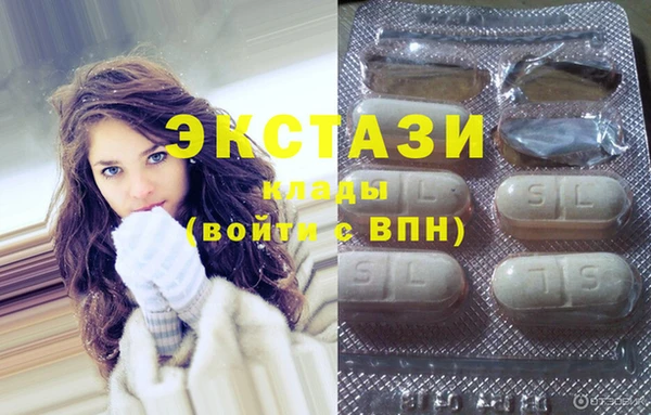 бошки Аркадак