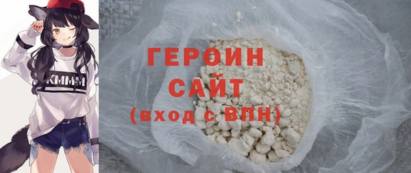 твердый Арсеньев