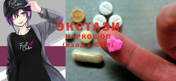 бошки Аркадак