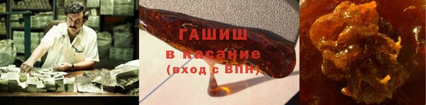 бошки Аркадак