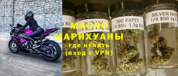твердый Арсеньев