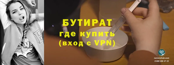 твердый Арсеньев