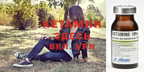 бошки Аркадак