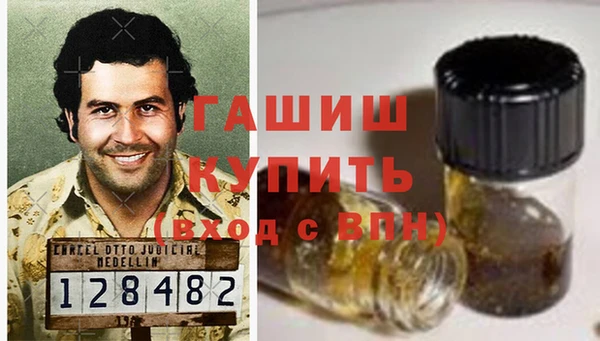 твердый Арсеньев