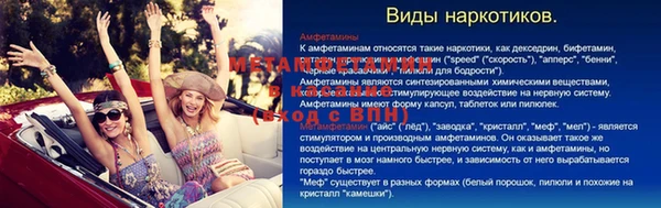гашишное масло Покачи