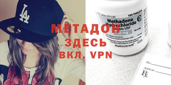 бошки Аркадак