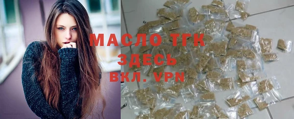 бошки Аркадак