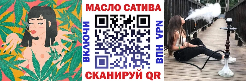 Дистиллят ТГК концентрат  хочу наркоту  это как зайти  Луза 