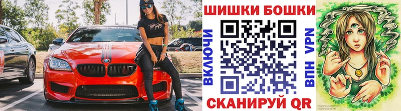 продажа наркотиков  OMG как войти  Шишки марихуана индика  Луза 